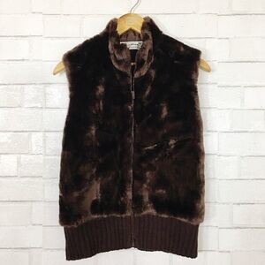 Tiara Brown Faux Fur Vest